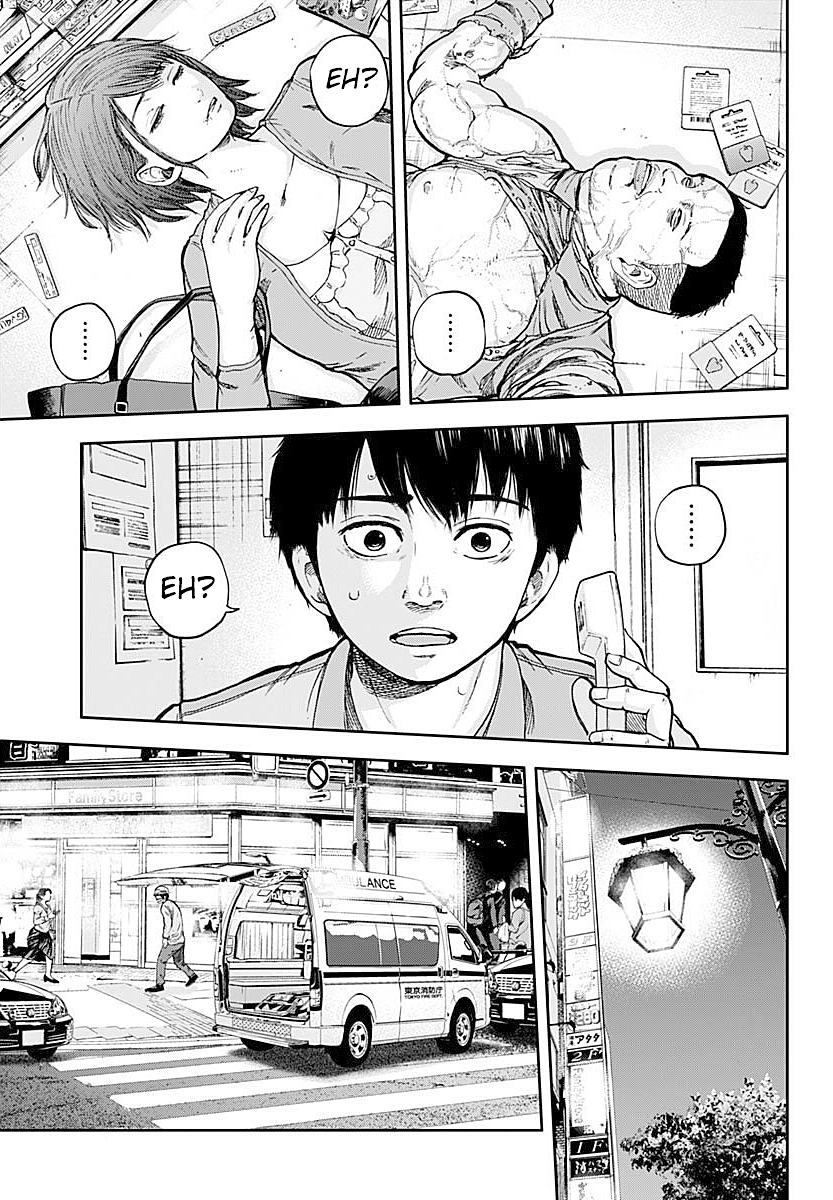 Read Libidors Manga Online