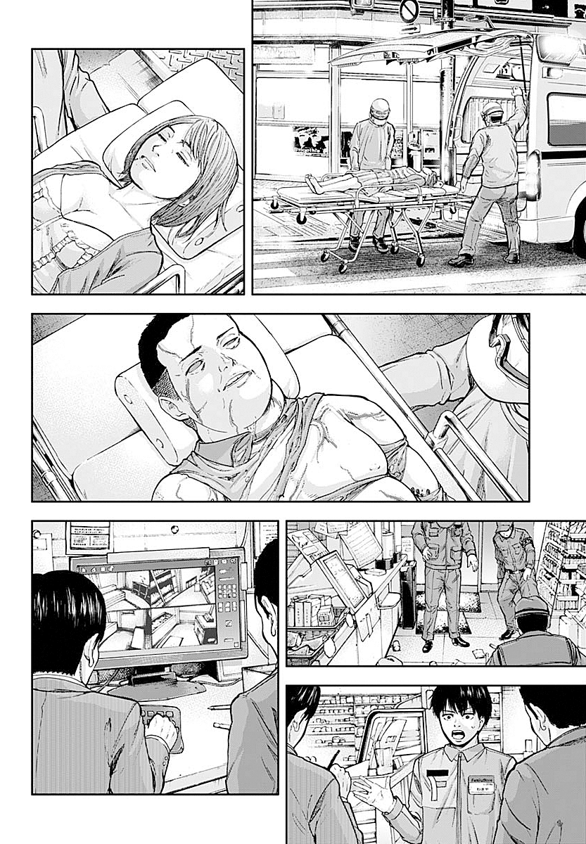 Read Libidors Manga Online