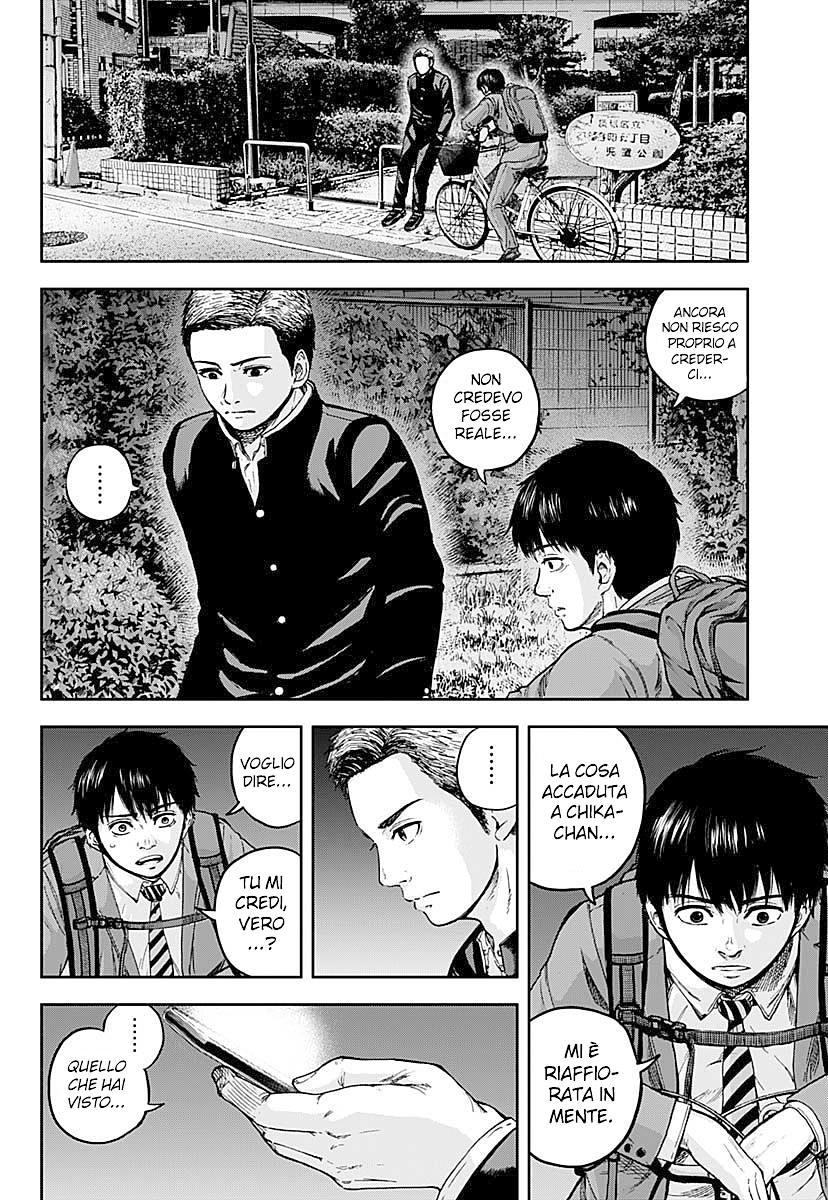 Read Libidors Manga Online