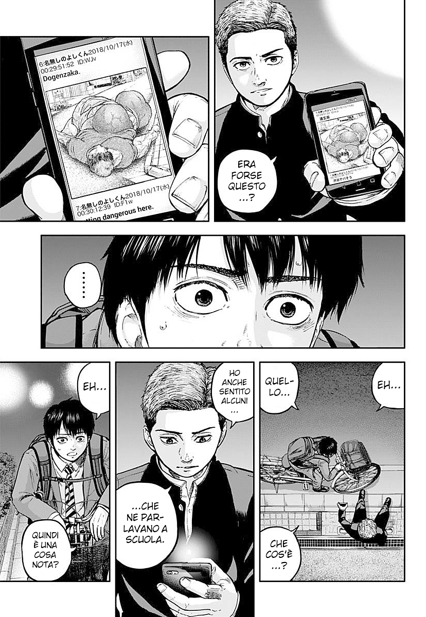 Read Libidors Manga Online