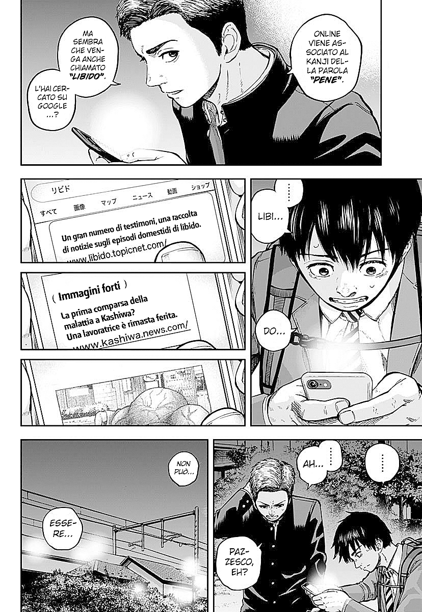 Read Libidors Manga Online