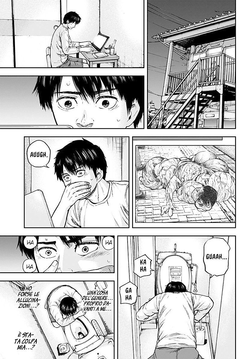 Read Libidors Manga Online