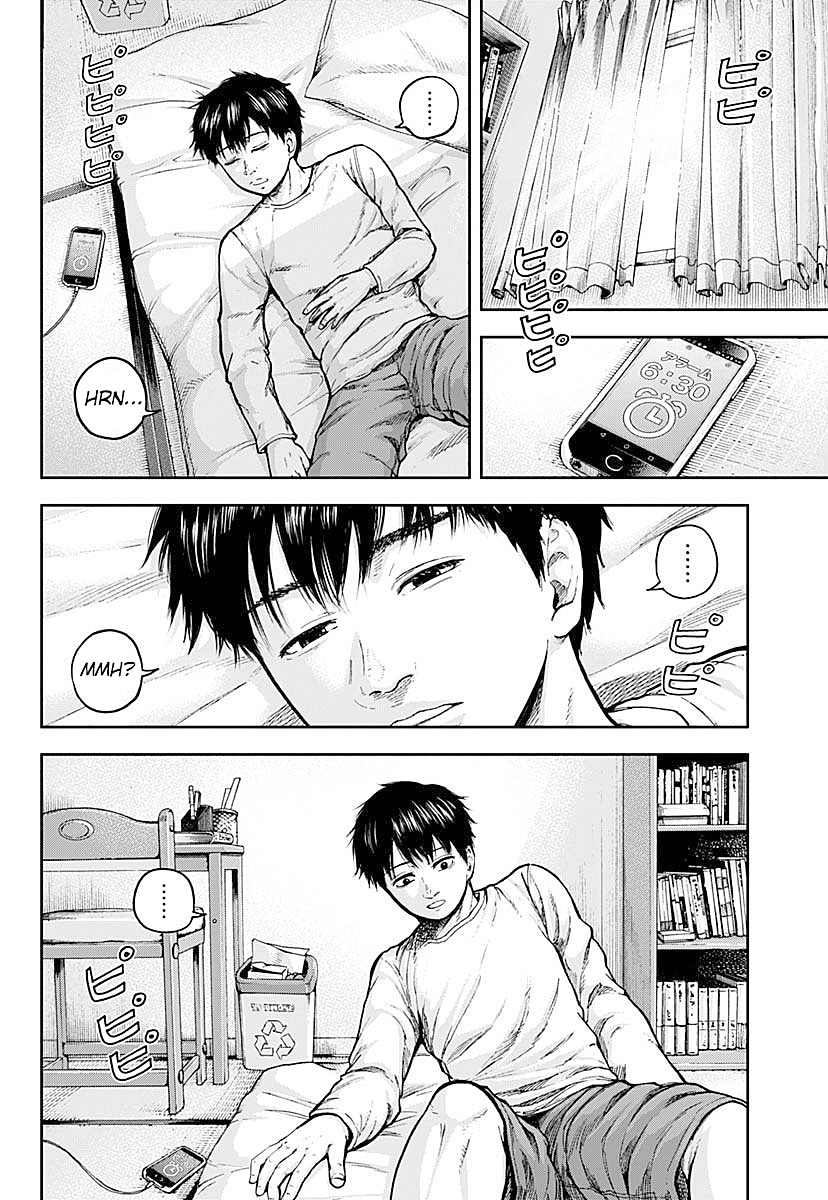 Read Libidors Manga Online