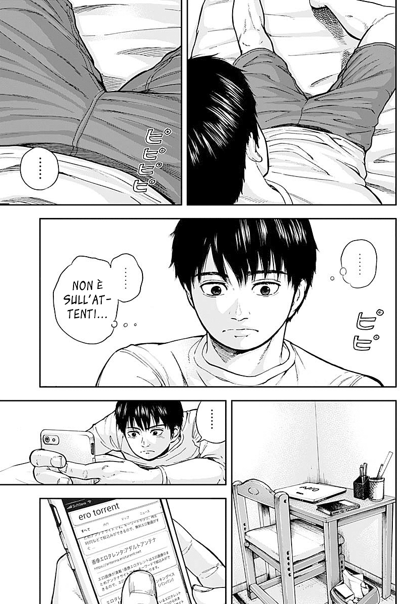 Read Libidors Manga Online