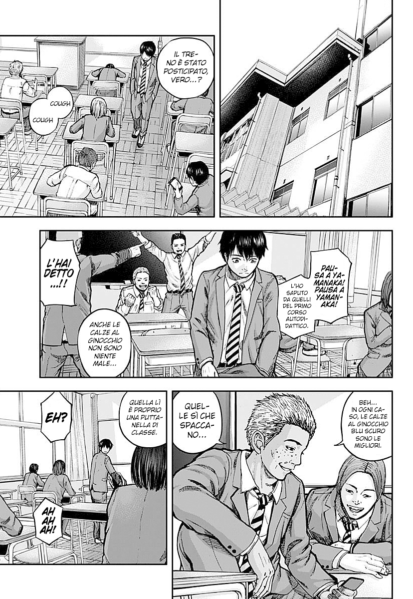 Read Libidors Manga Online