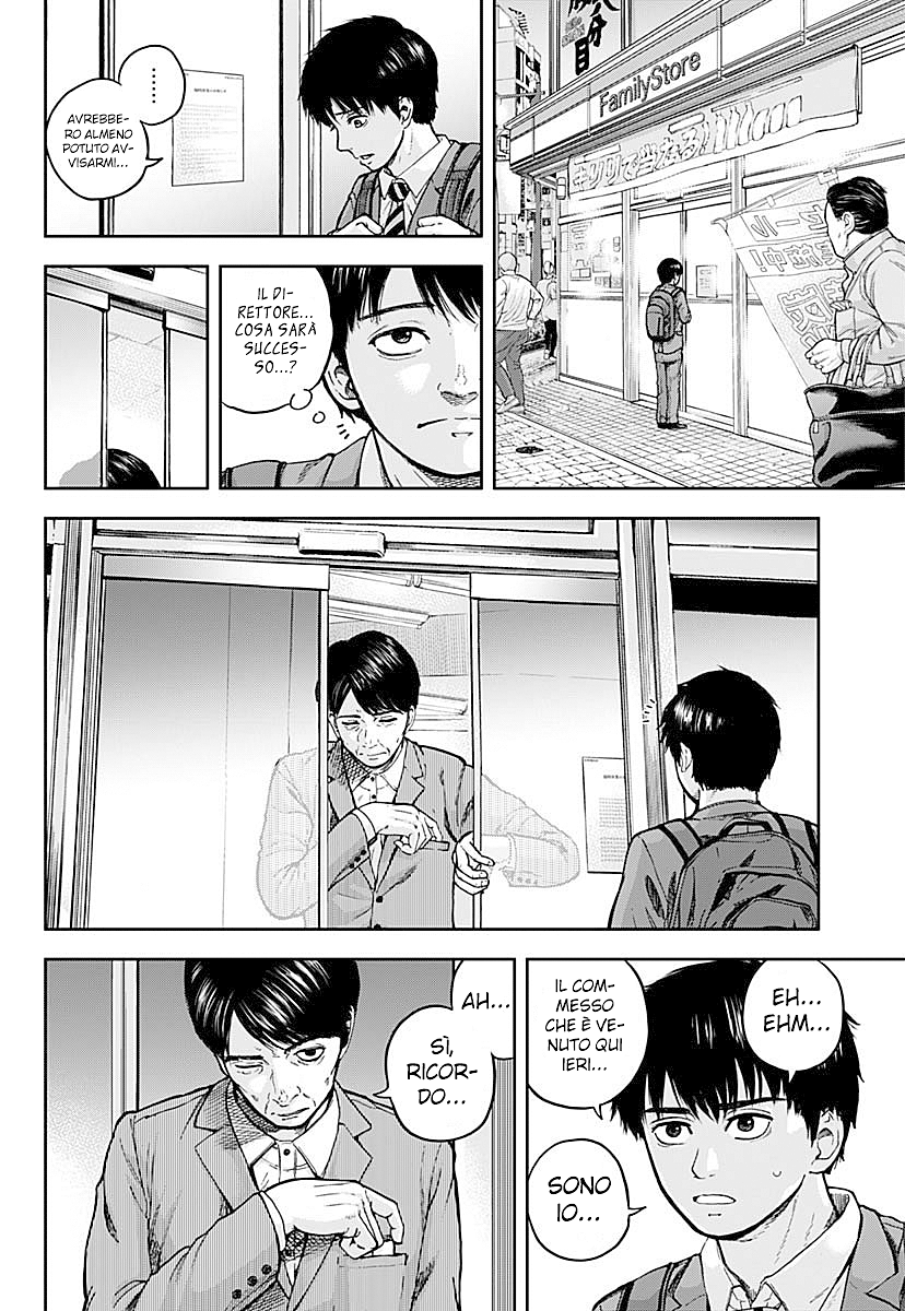 Read Libidors Manga Online