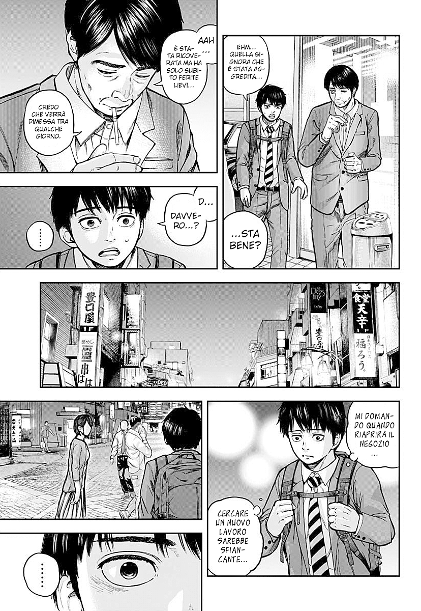 Read Libidors Manga Online