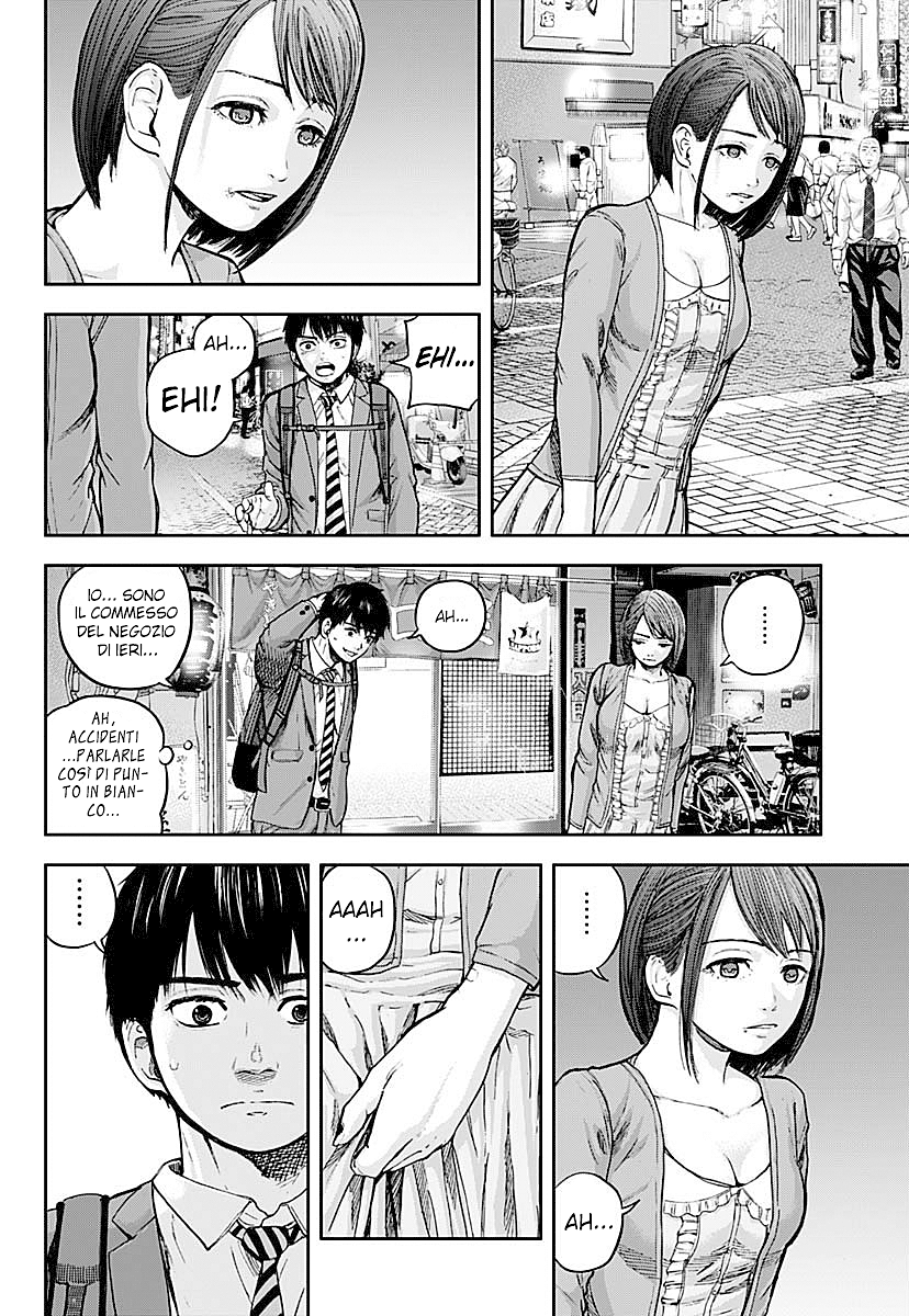 Read Libidors Manga Online