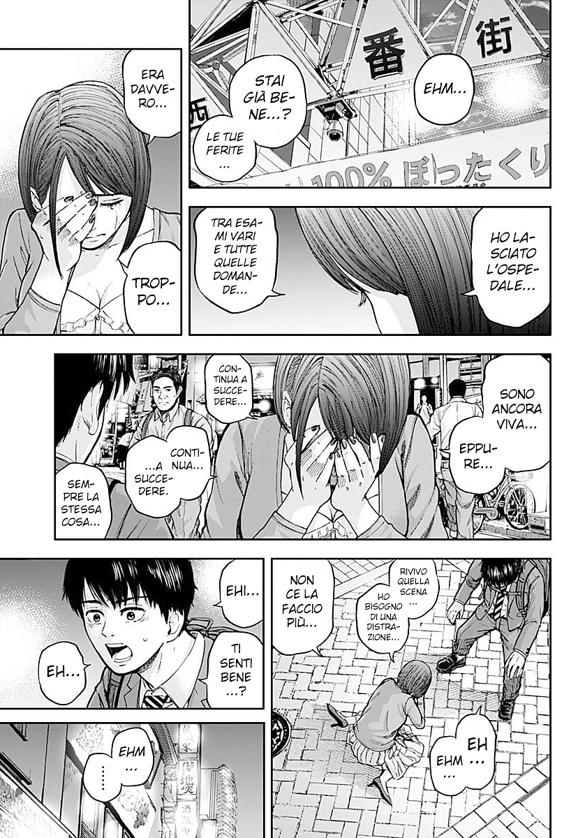 Read Libidors Manga Online