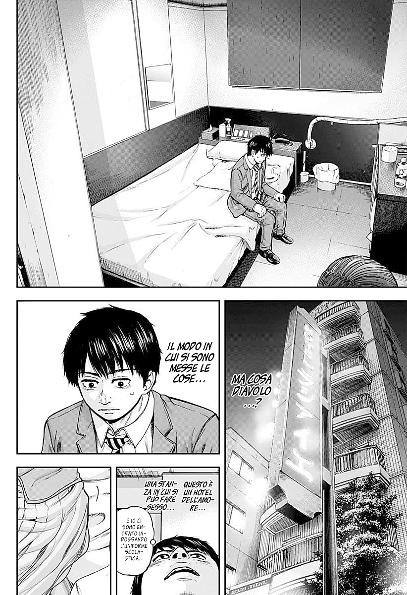 Read Libidors Manga Online