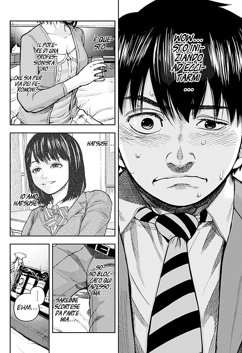 Read Libidors Manga Online