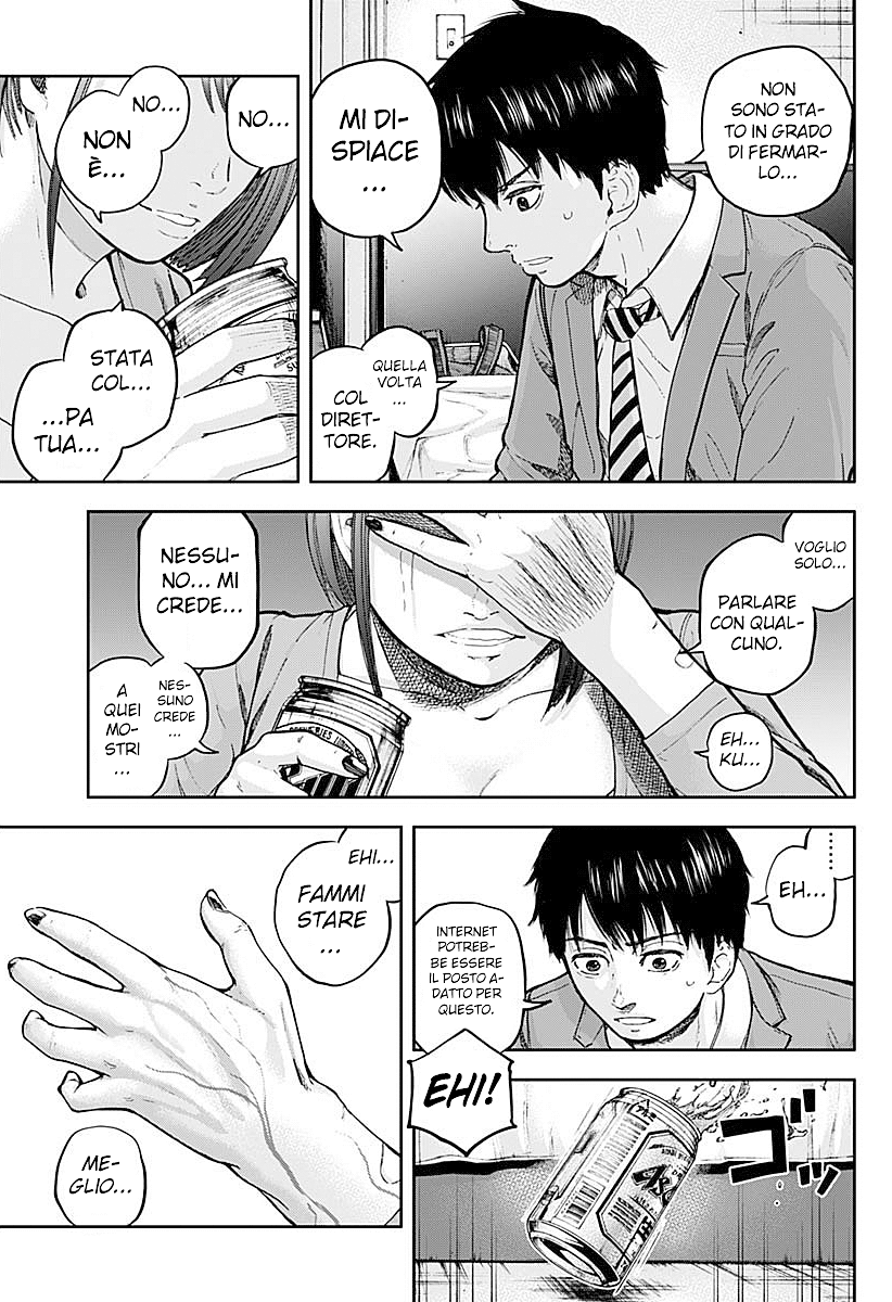 Read Libidors Manga Online