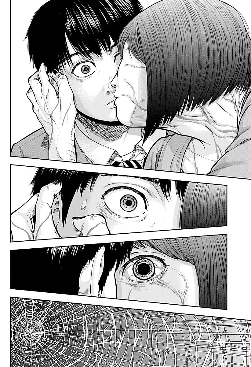 Read Libidors Manga Online