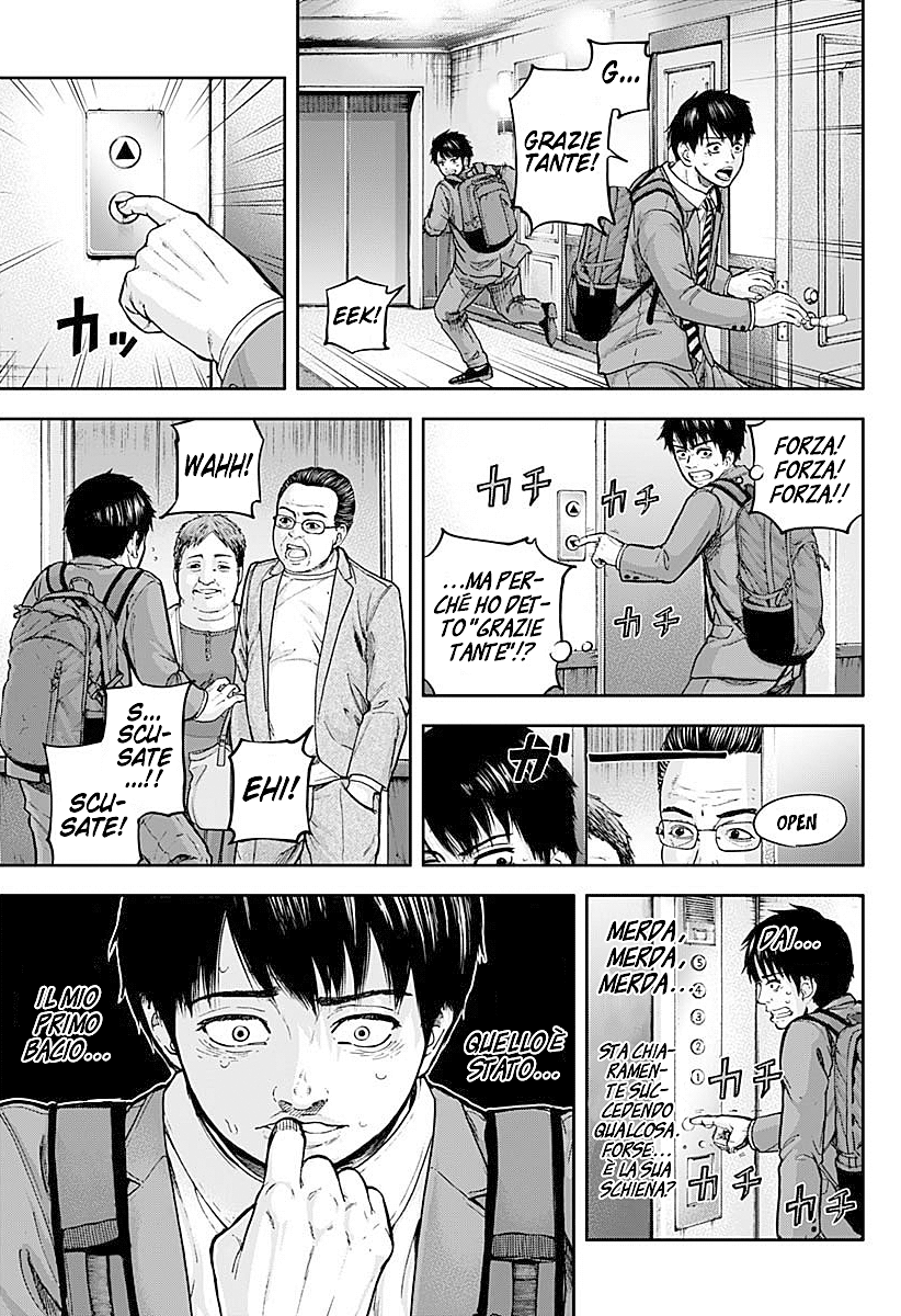 Read Libidors Manga Online