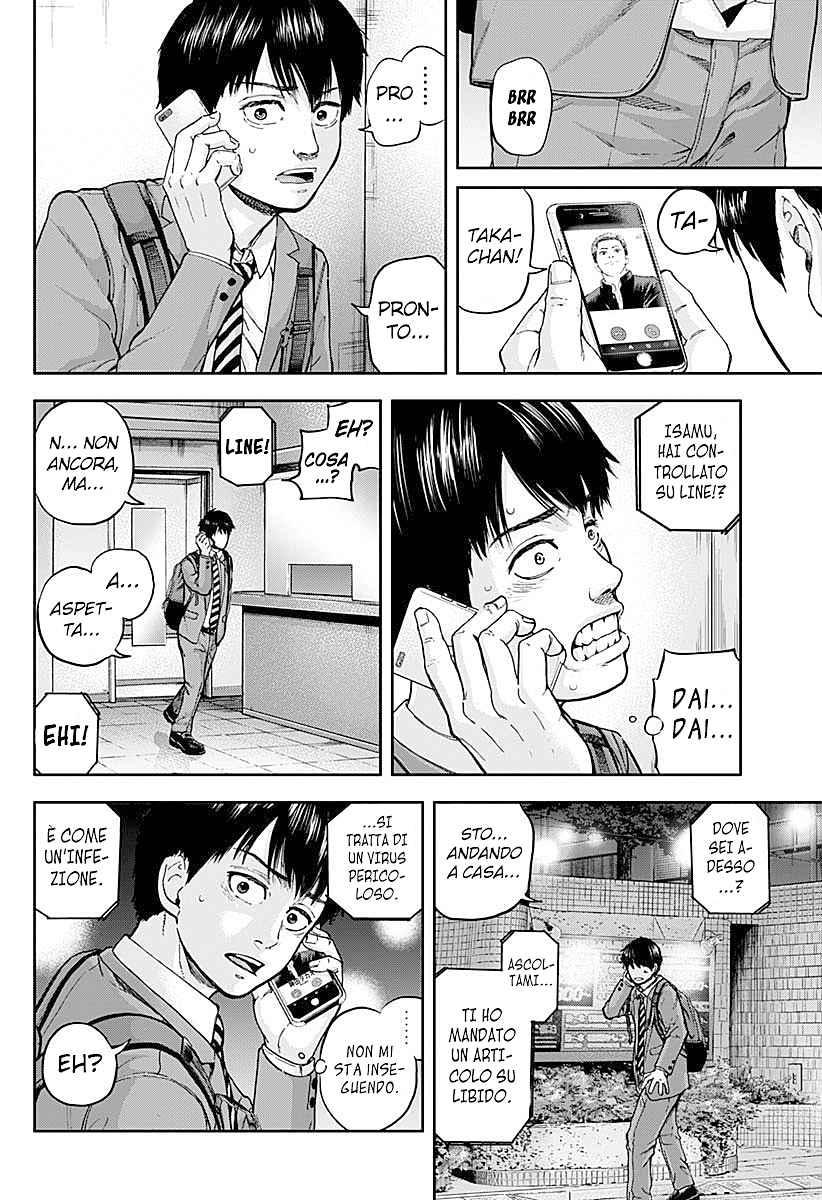 Read Libidors Manga Online