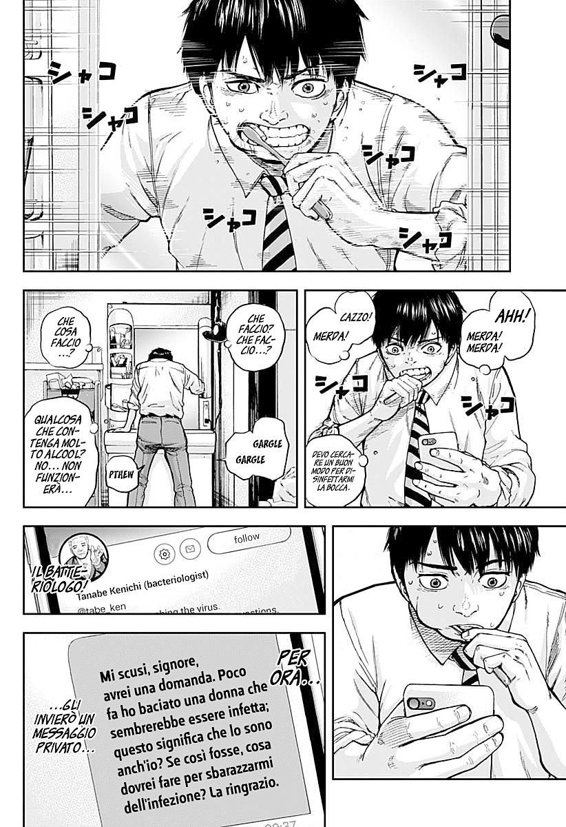 Read Libidors Manga Online