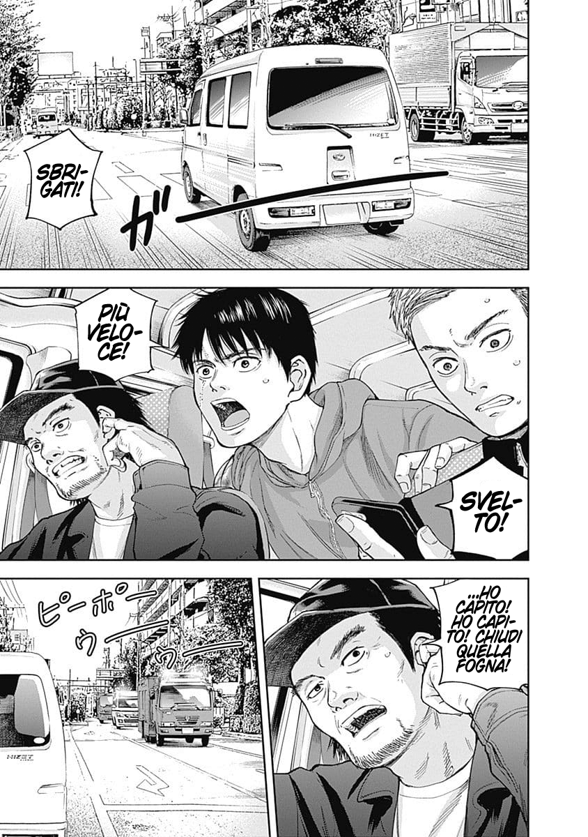 Read Libidors Manga Online