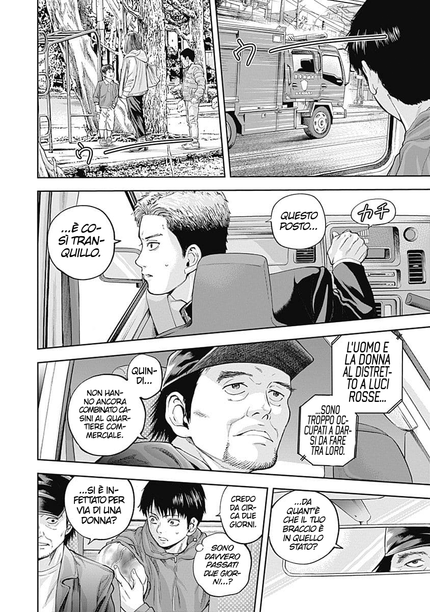 Read Libidors Manga Online