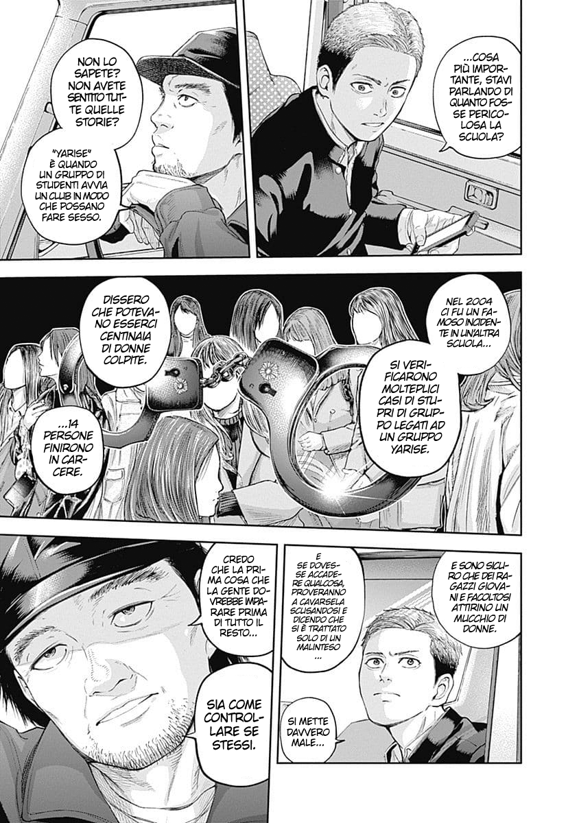 Read Libidors Manga Online