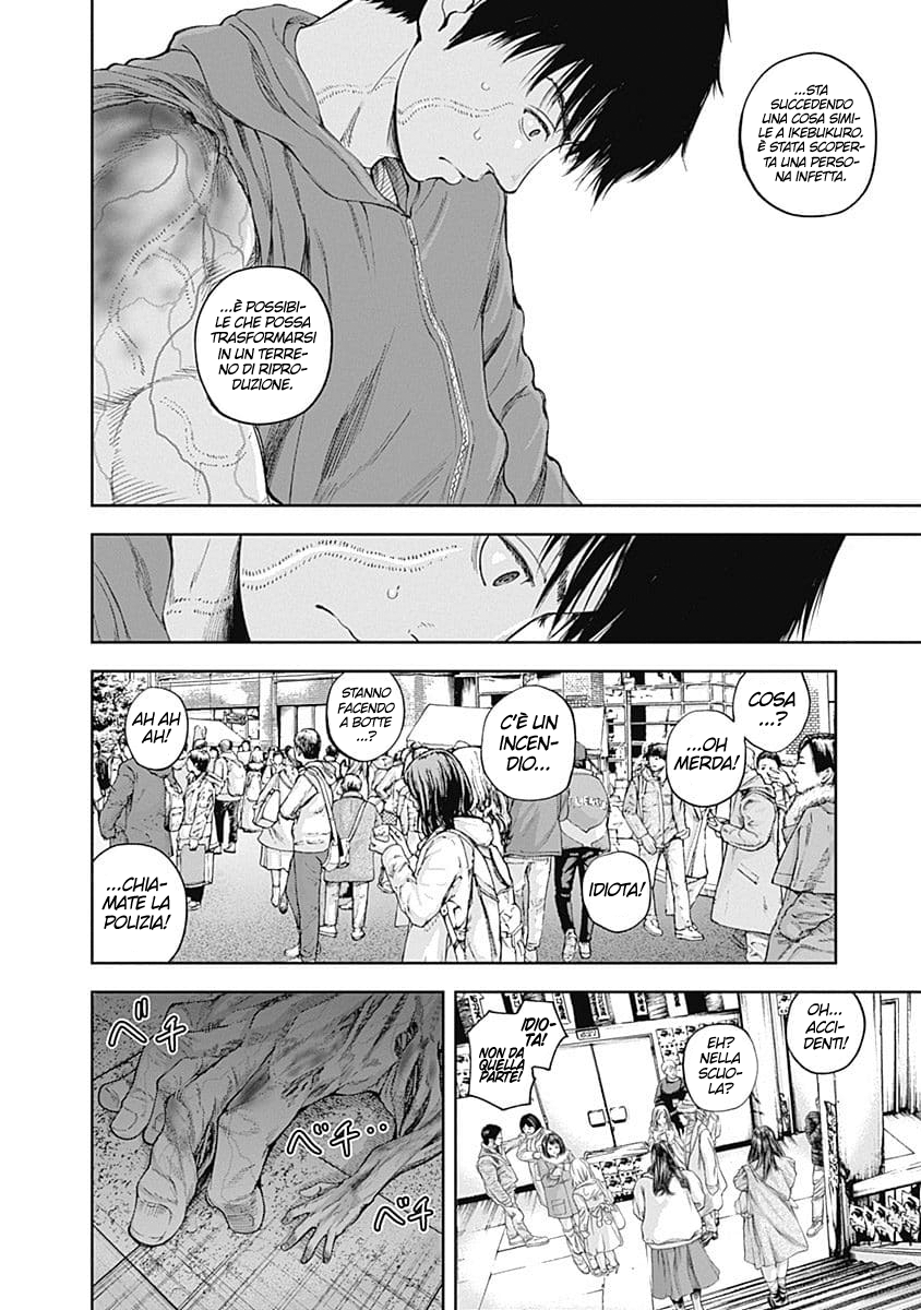 Read Libidors Manga Online