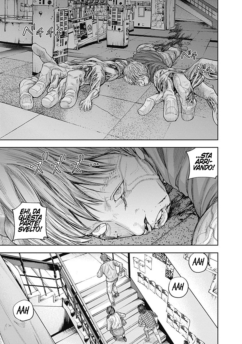 Read Libidors Manga Online