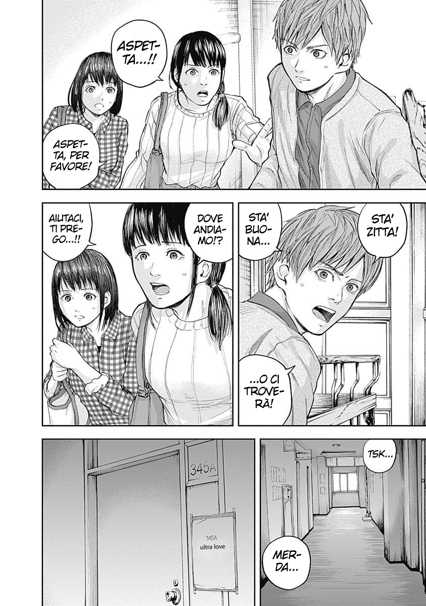 Read Libidors Manga Online