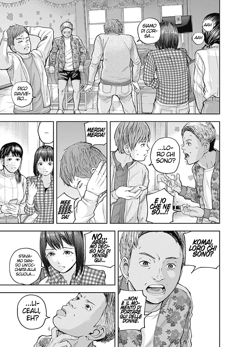 Read Libidors Manga Online