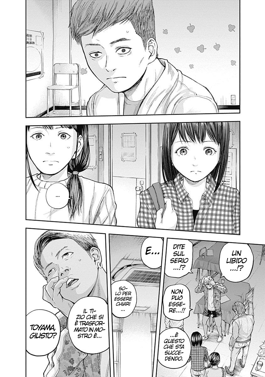 Read Libidors Manga Online