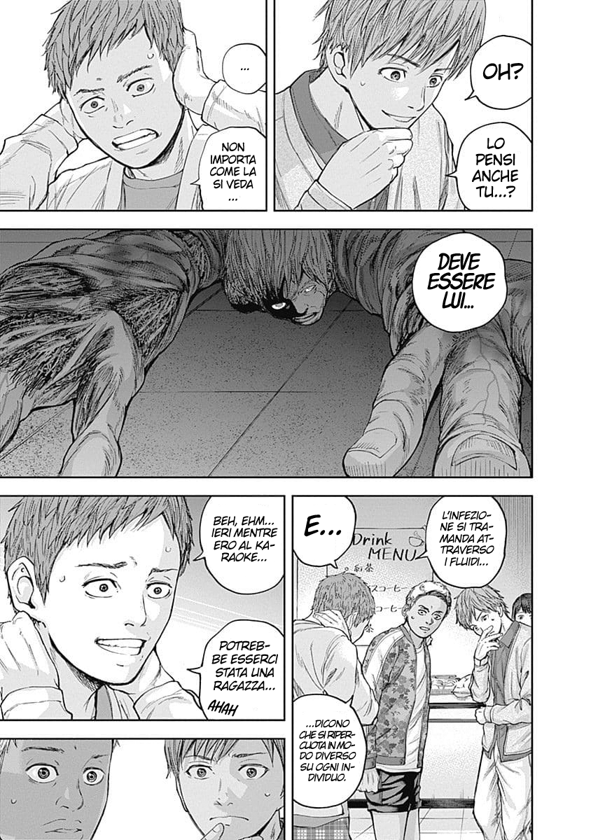 Read Libidors Manga Online