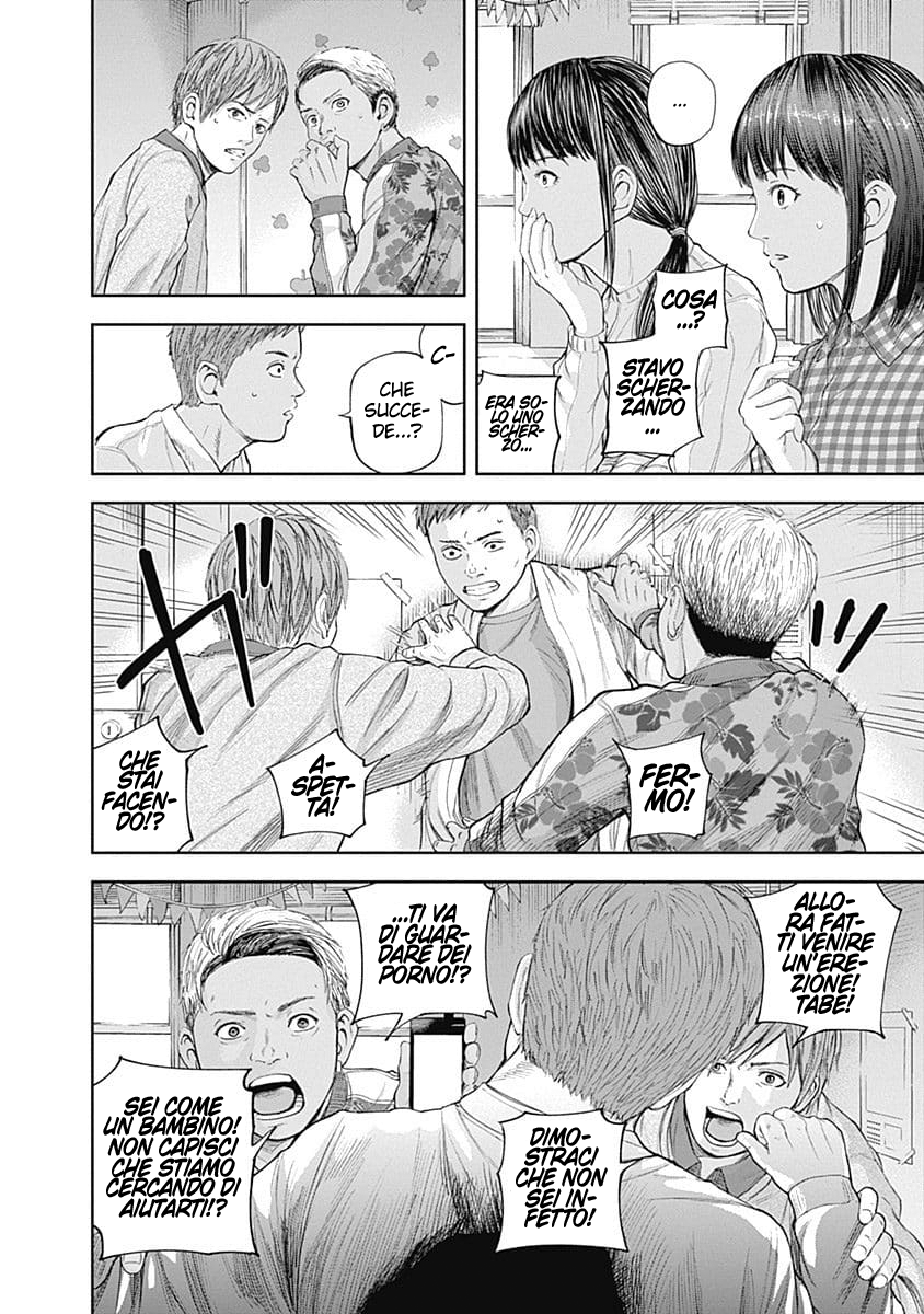 Read Libidors Manga Online