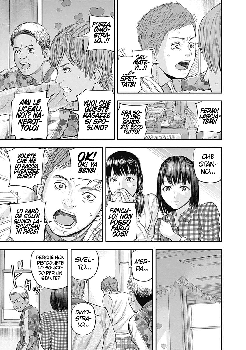 Read Libidors Manga Online