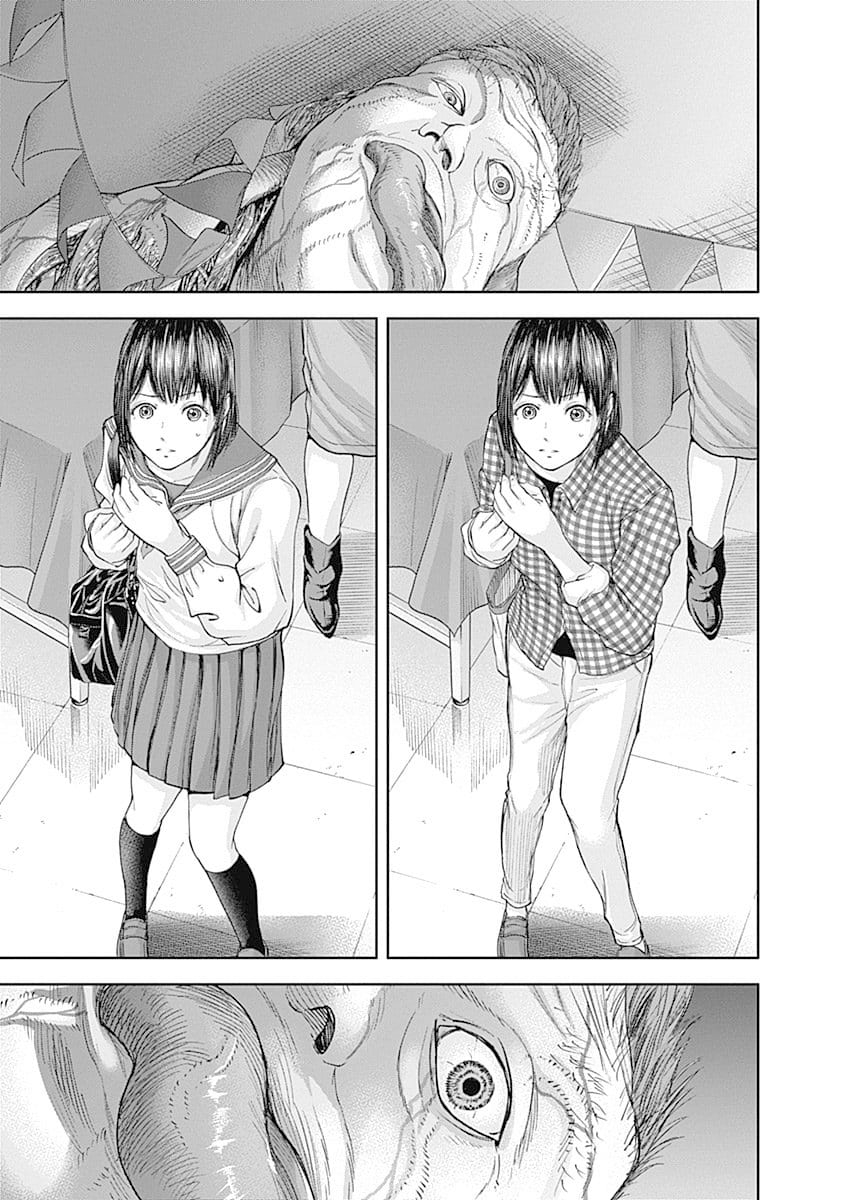 Read Libidors Manga Online