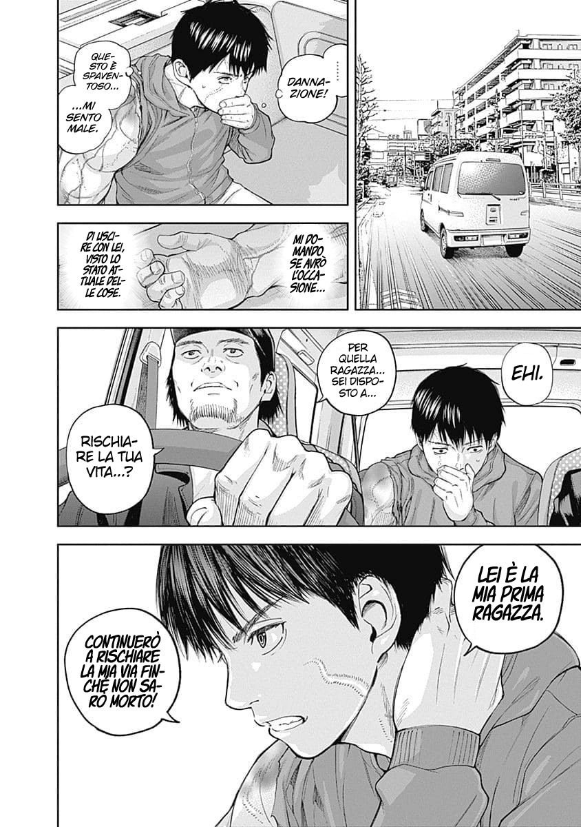 Read Libidors Manga Online