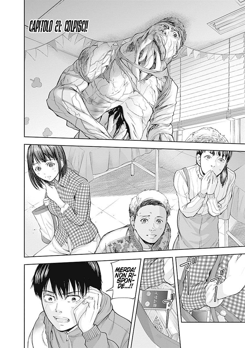 Read Libidors Manga Online