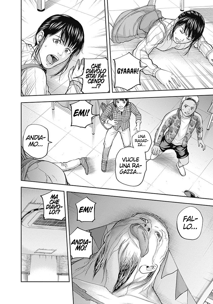 Read Libidors Manga Online