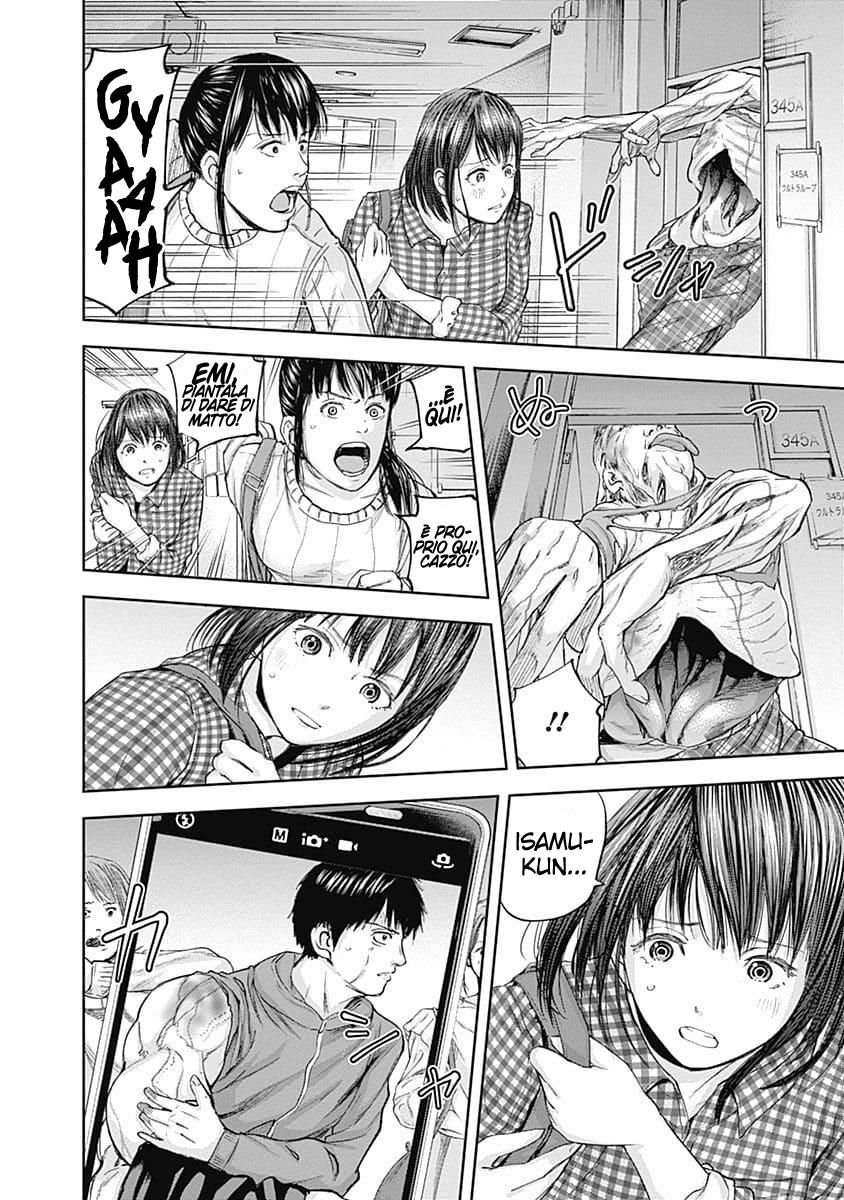 Read Libidors Manga Online