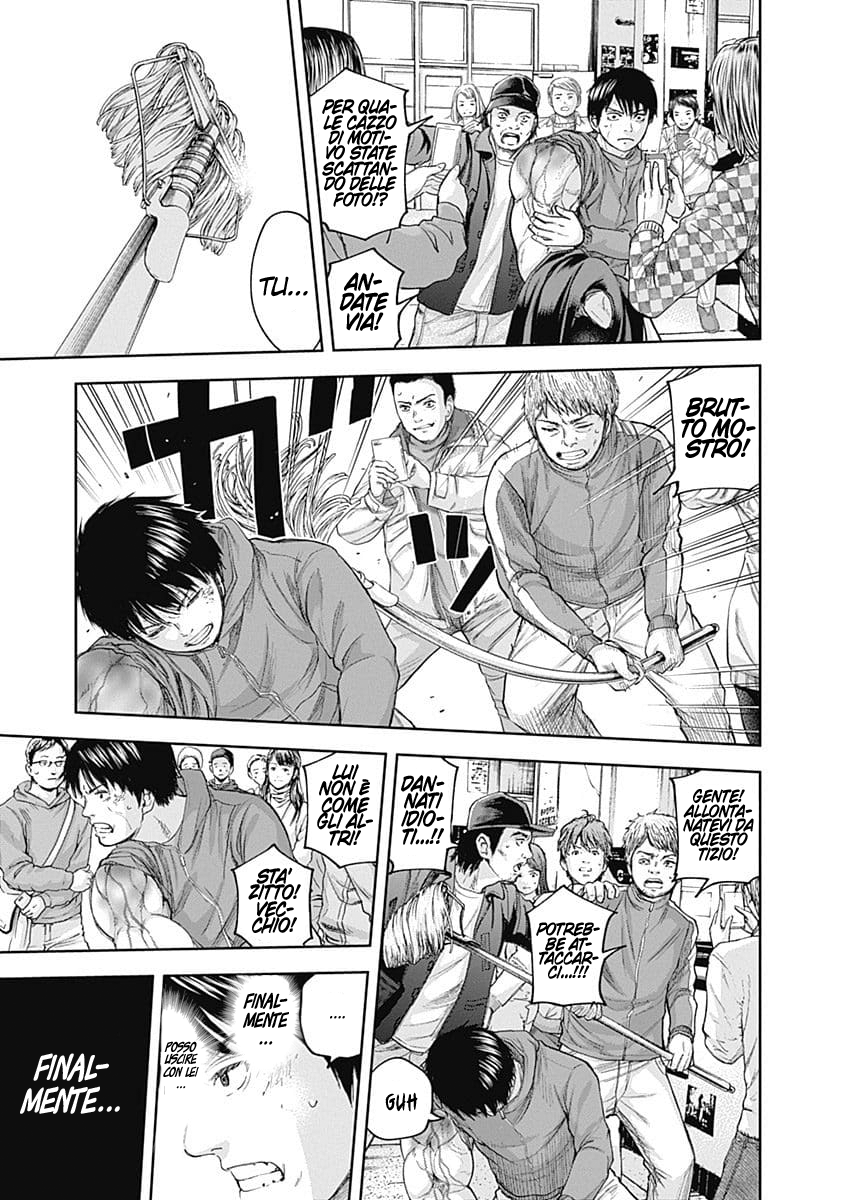 Read Libidors Manga Online