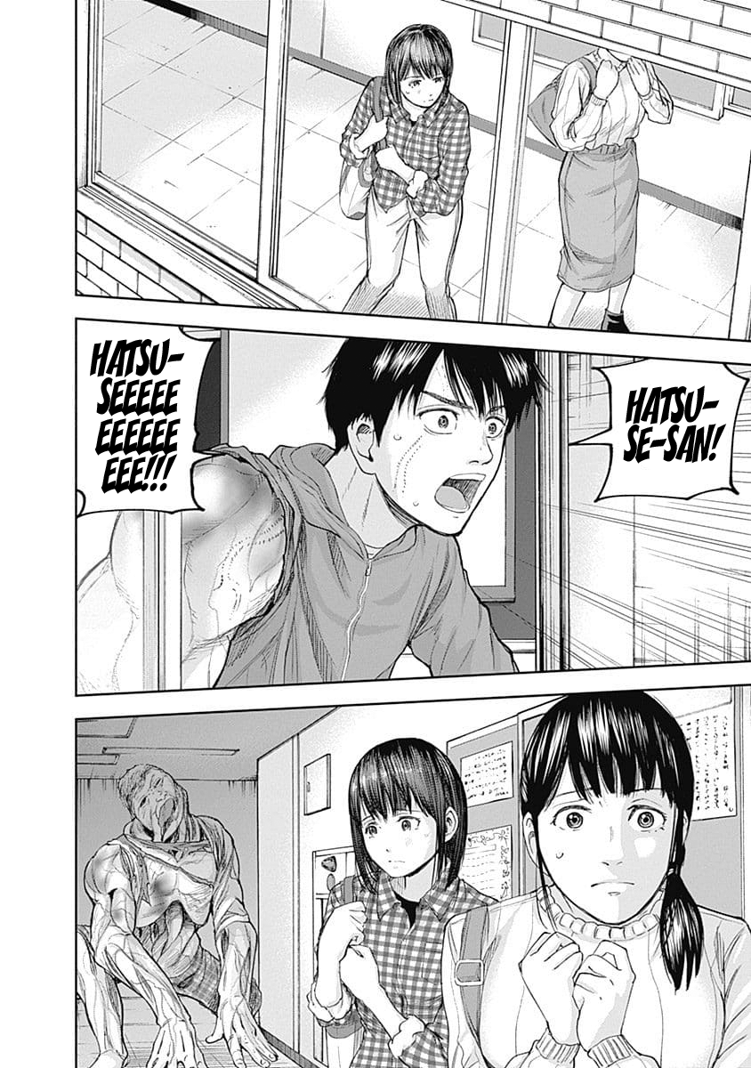 Read Libidors Manga Online