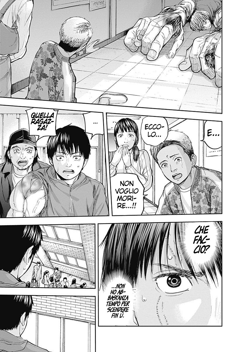 Read Libidors Manga Online