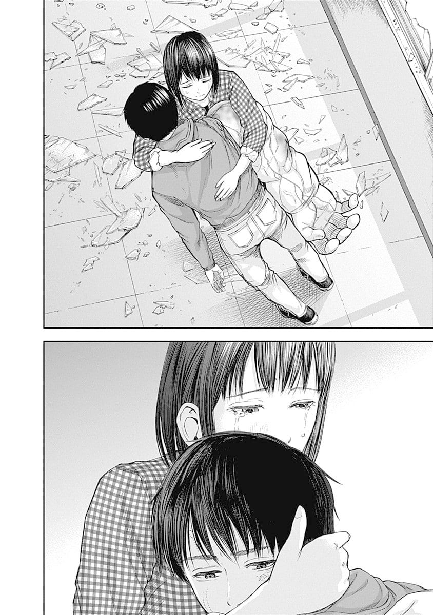 Read Libidors Manga Online