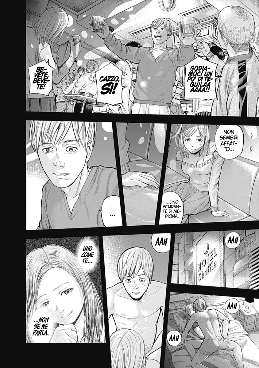 Read Libidors Manga Online