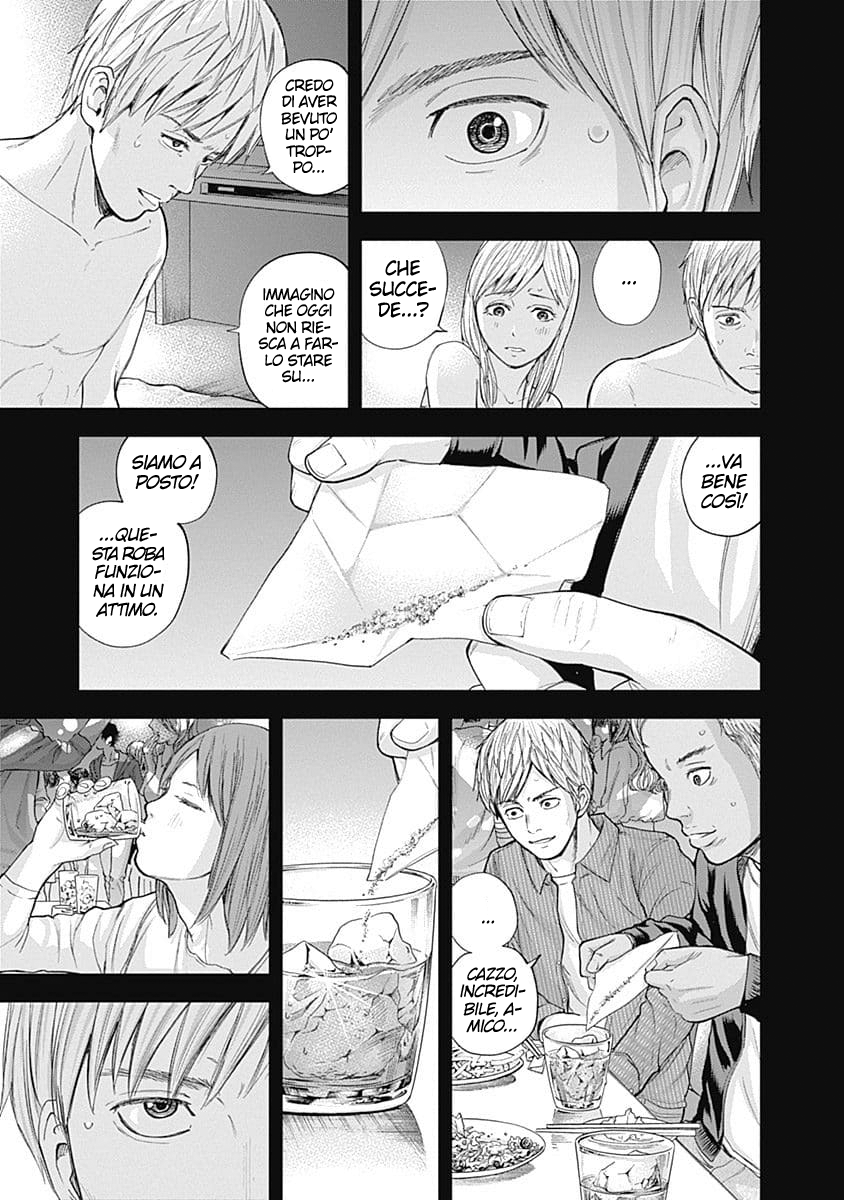 Read Libidors Manga Online