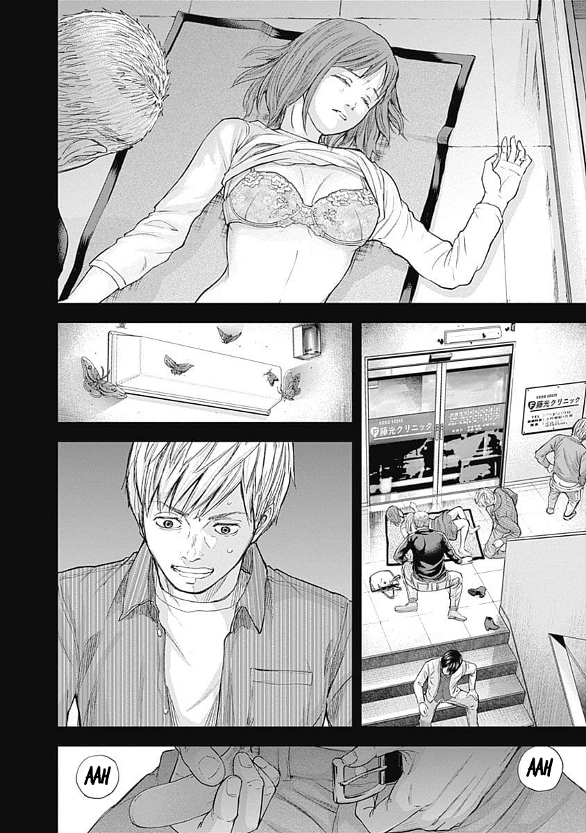 Read Libidors Manga Online