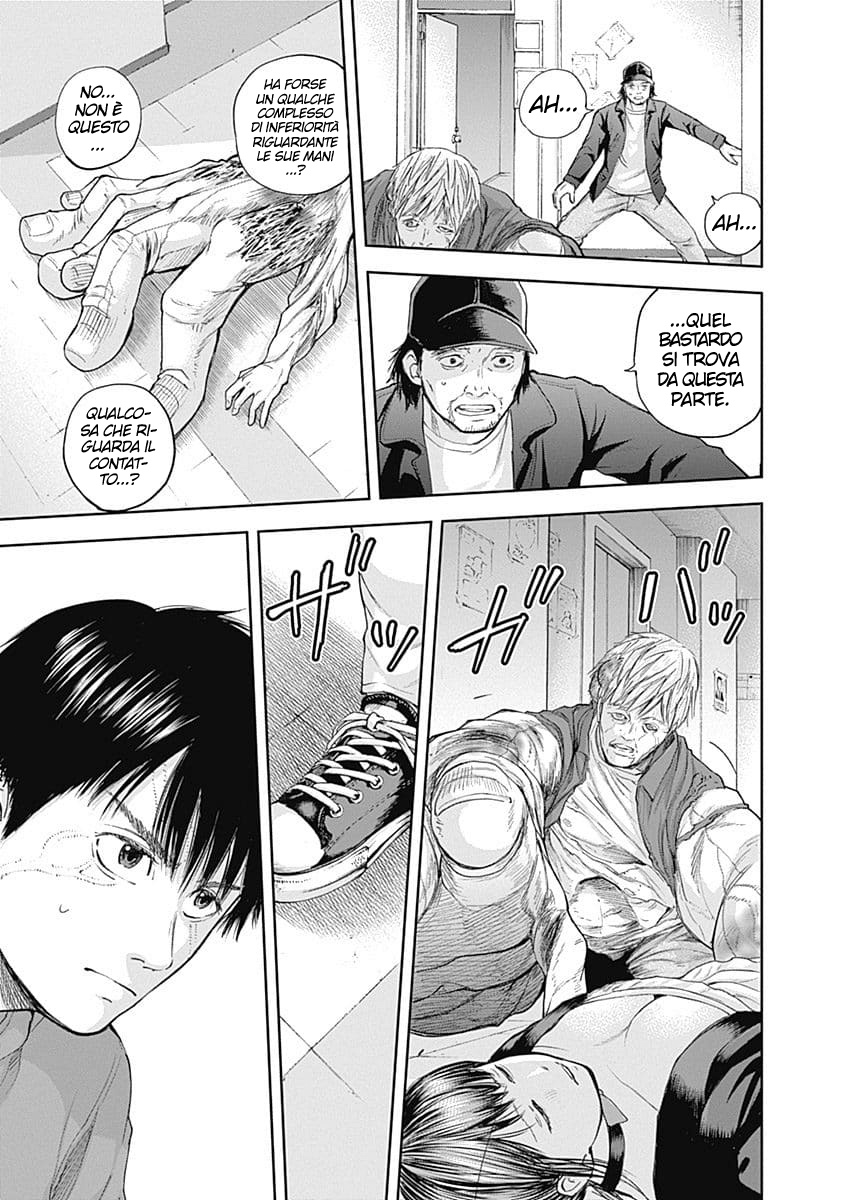 Read Libidors Manga Online