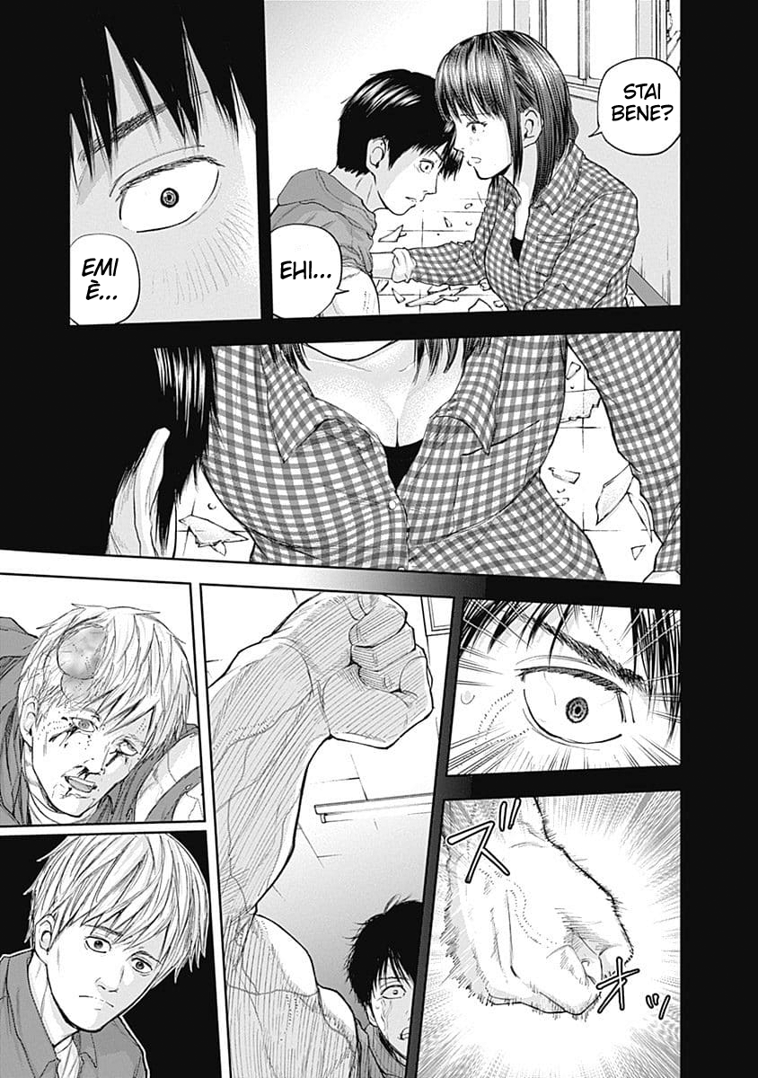 Read Libidors Manga Online