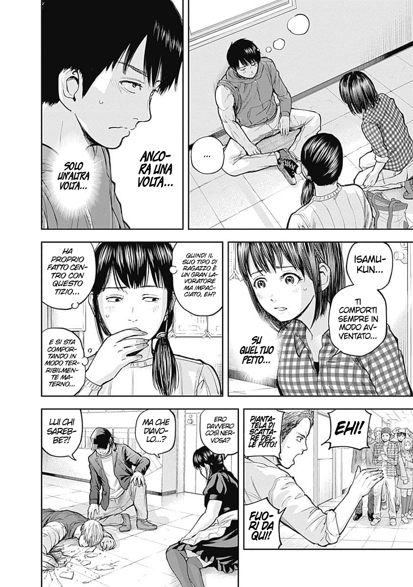 Read Libidors Manga Online