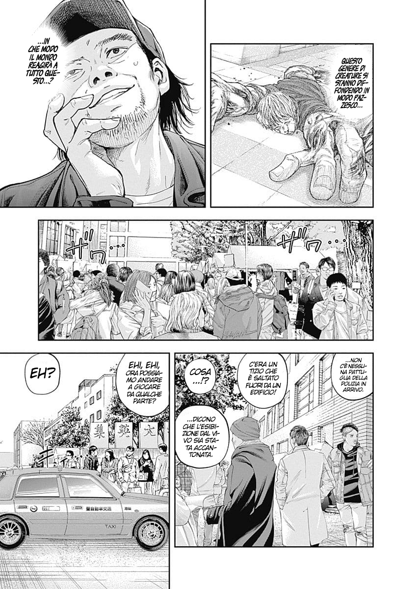 Read Libidors Manga Online