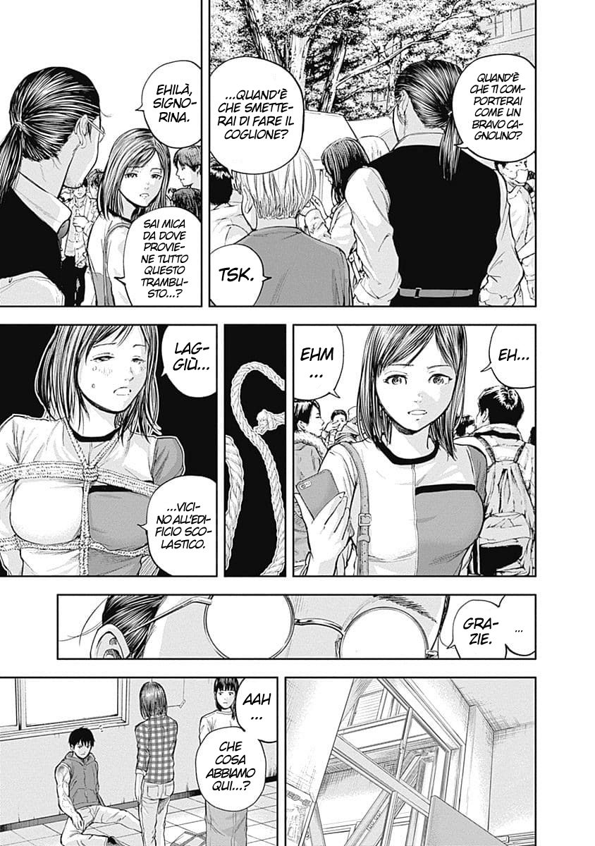 Read Libidors Manga Online