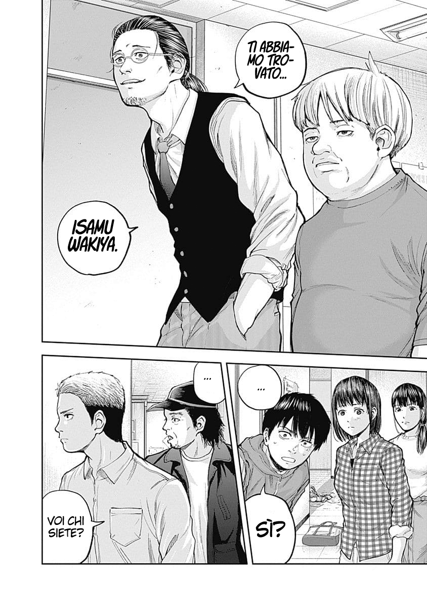 Read Libidors Manga Online