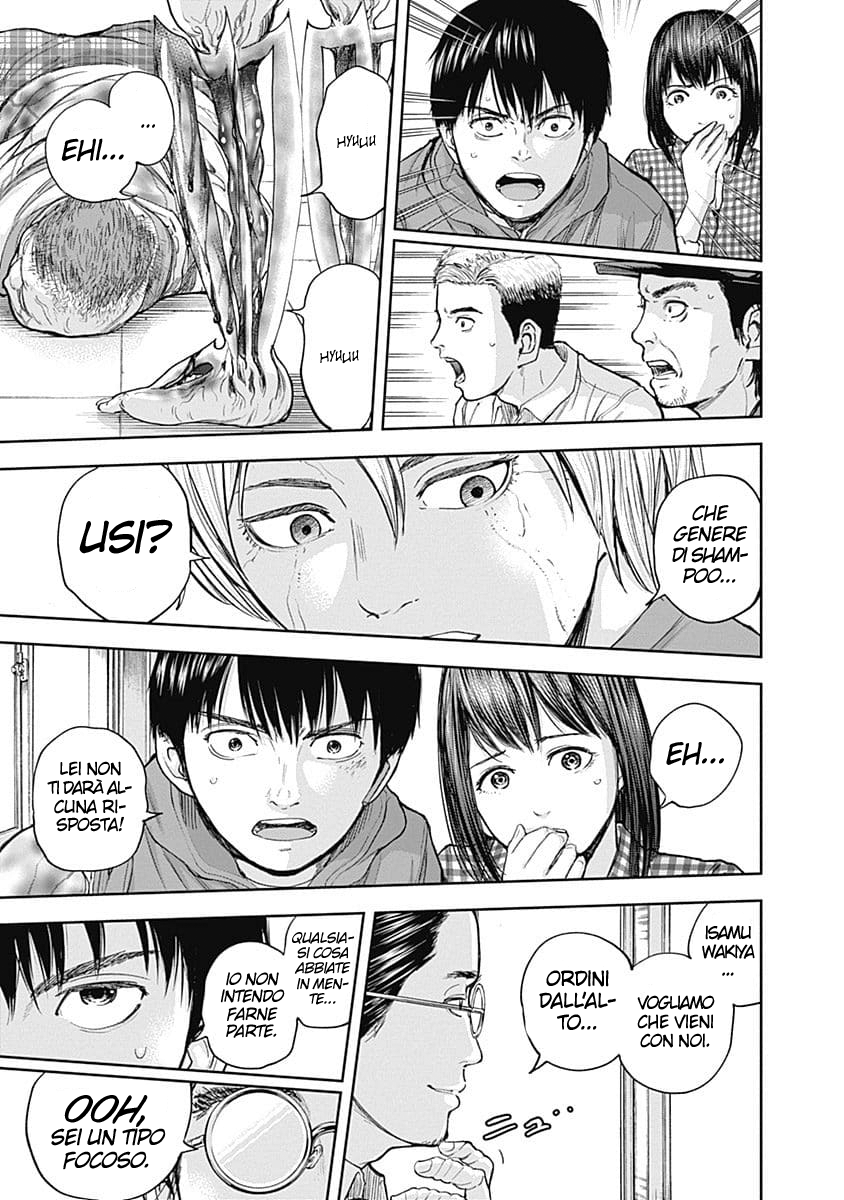 Read Libidors Manga Online